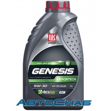 Лукойл GENESIS Armortech DX1 5W-30 1л (канистра) Моторное масло